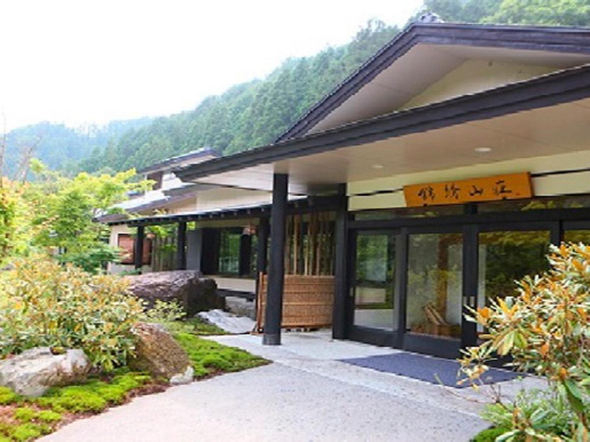 Kinshuusanso Kawaba Extérieur photo